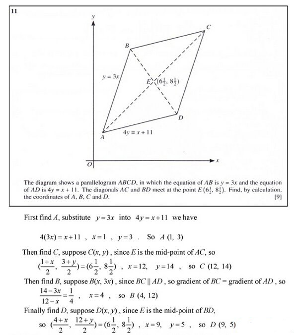 alevel数学教学