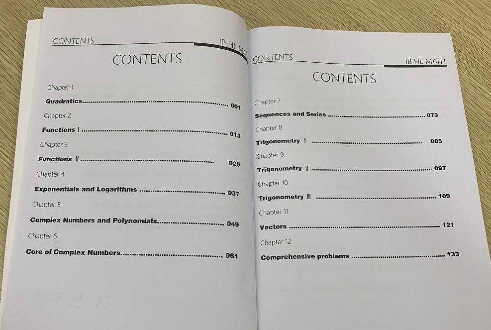 ib数学补课