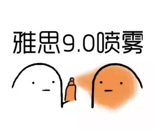雅思写作考题有什么技巧？雅思考试内容有哪些？