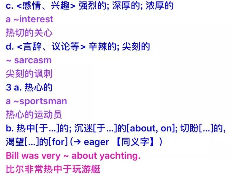 sat阅读辅导费用多少？sat阅读考试有什么特点？