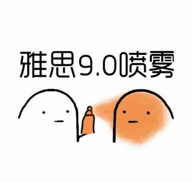 雅思高频词汇怎么背才不会很快遗忘