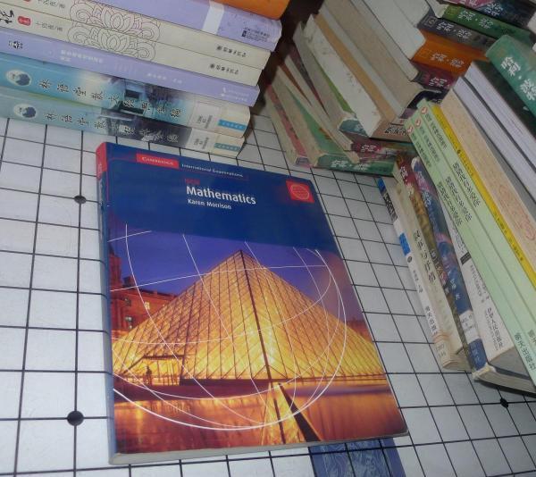 上海igcse数学寒假班哪家好