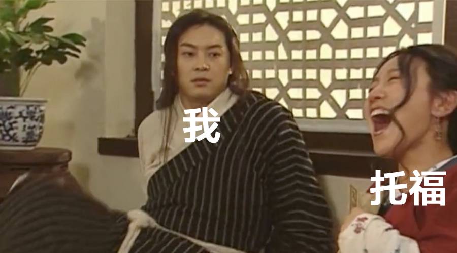 托福语法详解之虚拟语气应该怎么去掌握