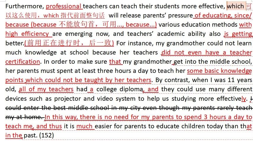 托福写作笔记如何记？托福写作备考有什么经验分享？