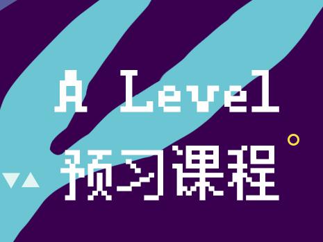 alevel心理学适合与什么科目一起学习 alevel心理学难度大吗