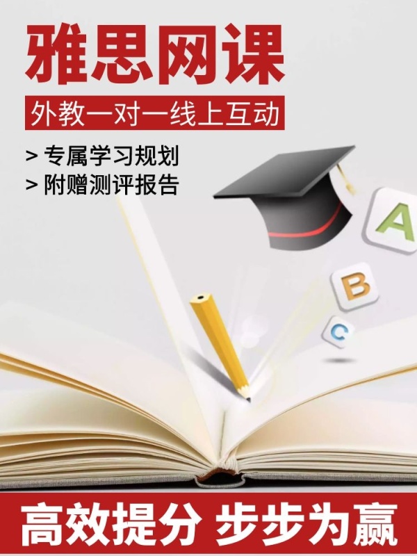 雅思语法怎么算分