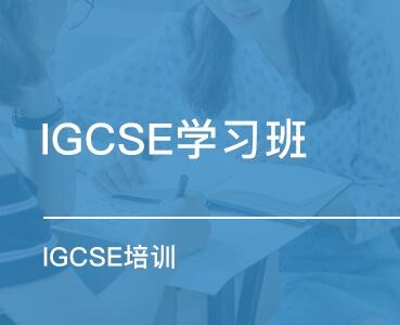 igcse地理词汇